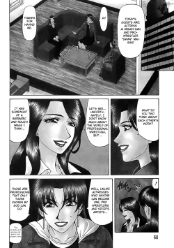 Page 69 of Kochira Momoiro Company Vol. 2 Ch.1-7