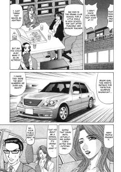 Page 72 of Kochira Momoiro Company Vol. 2 Ch.1-7