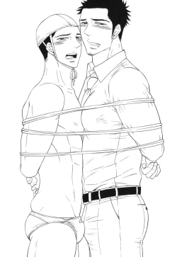 Page 3 of Manatsu no Yoru no Umimonogatakei SakuhinSM凌辱系作品集2