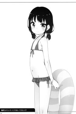 Page 25 of Jitsu wa Sensei to Tsukiatteru Onnanoko