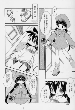 Page 136 of Girls garden