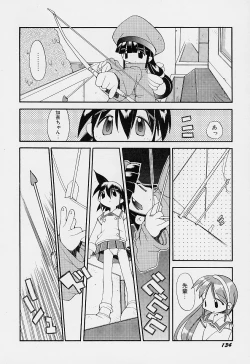 Page 138 of Girls garden