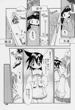 Page 139 of Girls garden