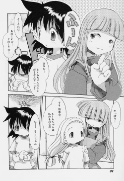 Page 40 of Girls garden