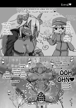 Page 18 of Futanari Kishi-chan to Seishori Android