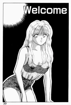 Page 40 of Hare Tokidoki H