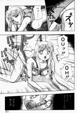 Page 52 of Hare Tokidoki H