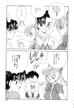 Page 132 of Sweet Heart