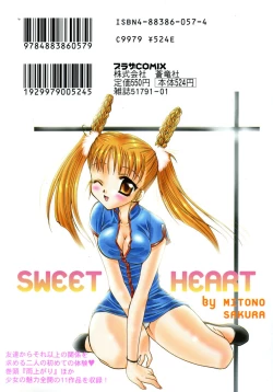 Page 2 of Sweet Heart