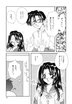 Page 54 of Sweet Heart