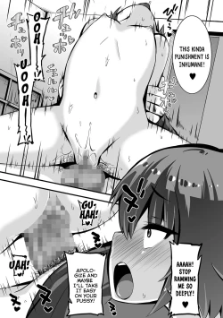 Page 11 of Torotoro Shitetara Chikoku Shita Hanashi | A Story About Being Late Due to Fucking Around