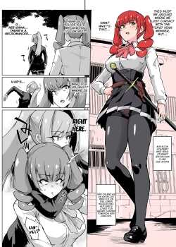 Page 26 of JK Taimabu Season 2