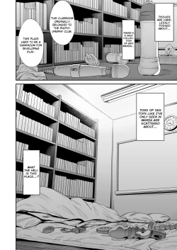 Page 18 of Houkago Koubi Doukoukai e Youkoso!! | Welcome to the Afterschool Breeding Club!!