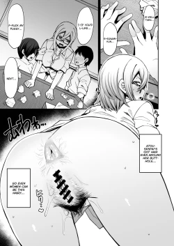 Page 39 of Houkago Koubi Doukoukai e Youkoso!! | Welcome to the Afterschool Breeding Club!!