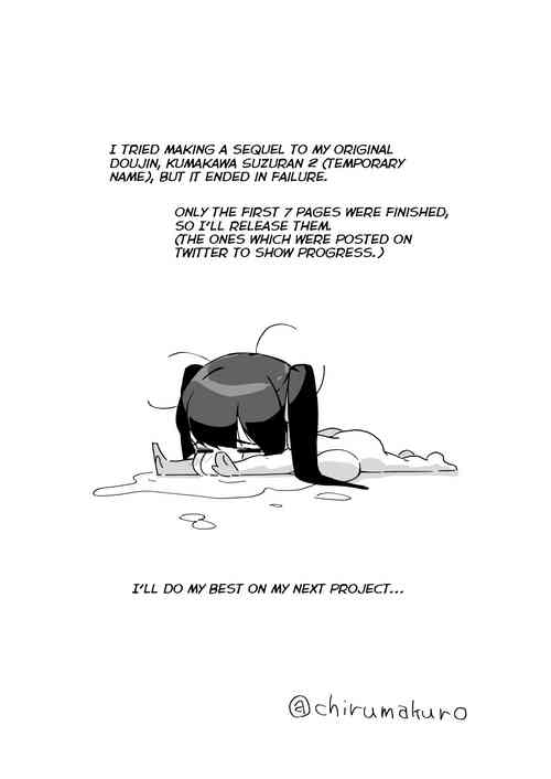 Download Cancelled Kumokawa Suzuran Sequel