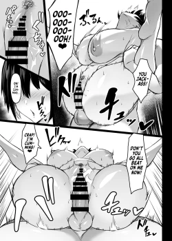 Page 25 of Miwaku no Dekachichi | Alluring Big Tits