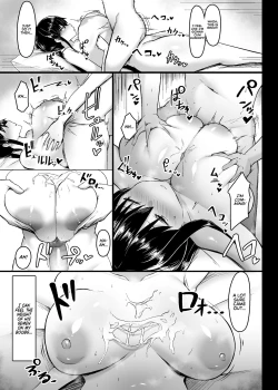 Page 11 of Dosukebe Seikou Fuuki Iinchou | Perverted Sex With the Public Morals Committee President