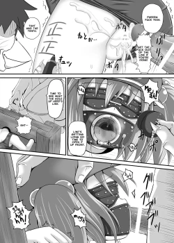 Page 11 of Tanigappa wa Nikugappa