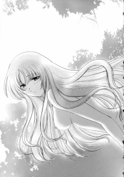 Page 173 of Honey Come