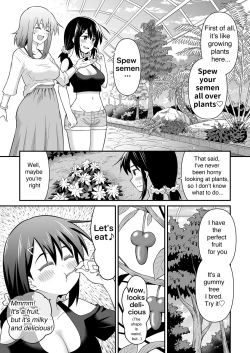 Page 4 of Futanari Makihen