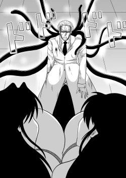 Page 40 of Spy Sange