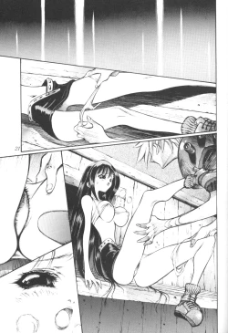 Page 21 of FINAL FANTASY HEAVEN