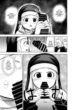Page 12 of Loli Sister to Sex suru Isshuukan | A Week of Sex With a Loli Nun