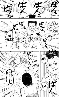 Page 46 of Loli Sister to Sex suru Isshuukan | A Week of Sex With a Loli Nun