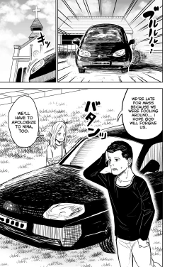 Page 48 of Loli Sister to Sex suru Isshuukan | A Week of Sex With a Loli Nun