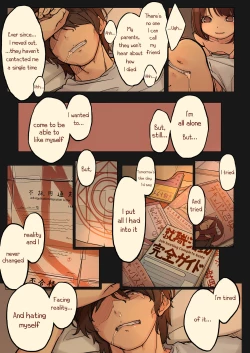 Page 18 of Tiny Evil