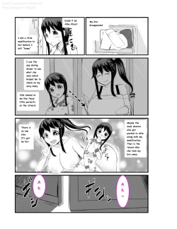 Page 20 of Anoko O Haritsukeru Appli