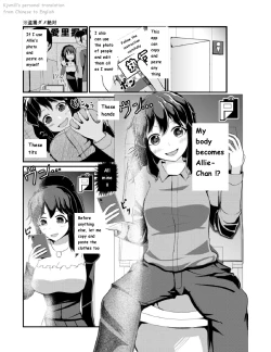 Page 3 of Anoko O Haritsukeru Appli