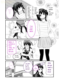 Page 9 of Anoko O Haritsukeru Appli