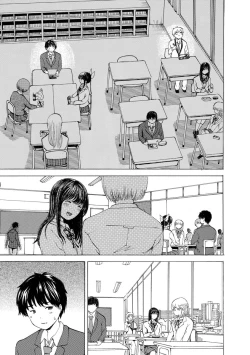 Page 101 of Boku wa Rabu Songu ga Utaenai / I can't sing love songs