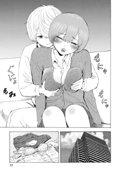 Page 213 of Boku wa Rabu Songu ga Utaenai / I can't sing love songs