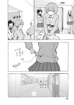 Page 328 of Boku wa Rabu Songu ga Utaenai / I can't sing love songs