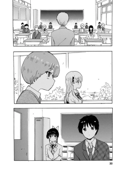 Page 32 of Boku wa Rabu Songu ga Utaenai / I can't sing love songs