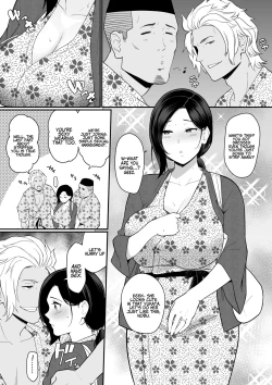Page 33 of Okaa-san Itadakimasu. 2 | Thank you for the Mom. 2