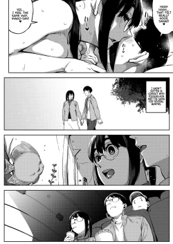Page 2 of Kiken na Koukishin