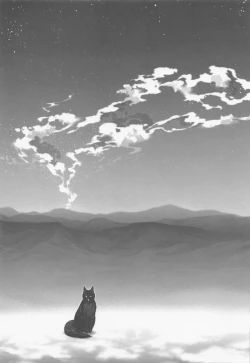 Page 4 of Kuroi Kemono