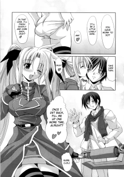 Page 18 of Fate no Koibito