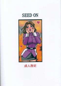 Page 22 of SEED ON
