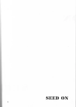 Page 3 of SEED ON
