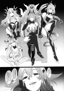 Page 37 of Collapsing World another √chaos