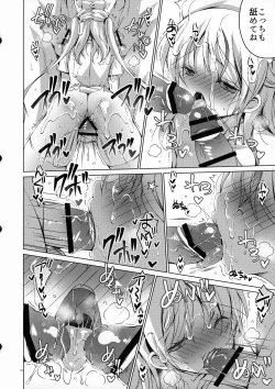 Page 17 of Saa Kore Kara Tenshi no Oshigoto no Jikan desu!! 2 Hakui no Tenshi Saraka-chan