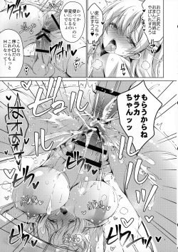 Page 8 of Saa Kore Kara Tenshi no Oshigoto no Jikan desu!! 2 Hakui no Tenshi Saraka-chan