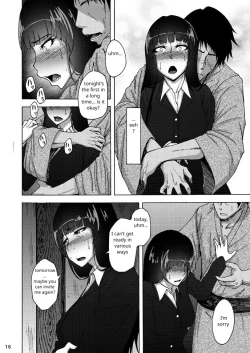 Page 15 of Nishizumi Shiho no Shirubeki ja Nakatta Koto chuu