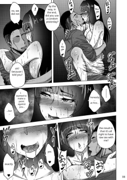 Page 32 of Nishizumi Shiho no Shirubeki ja Nakatta Koto chuu