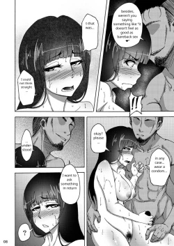 Page 7 of Nishizumi Shiho no Shirubeki ja Nakatta Koto chuu