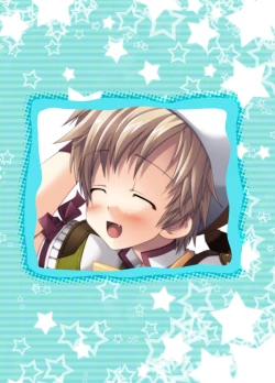 Page 24 of LUNATIQUE - Bikibiki ni Shite Ageru